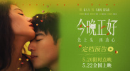 婷婷资源
